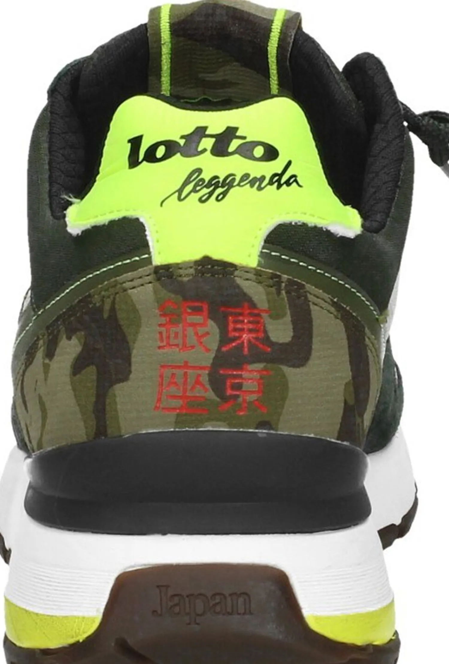 Lotto Leggenda Tokyo Ginza Camo Groen Sale