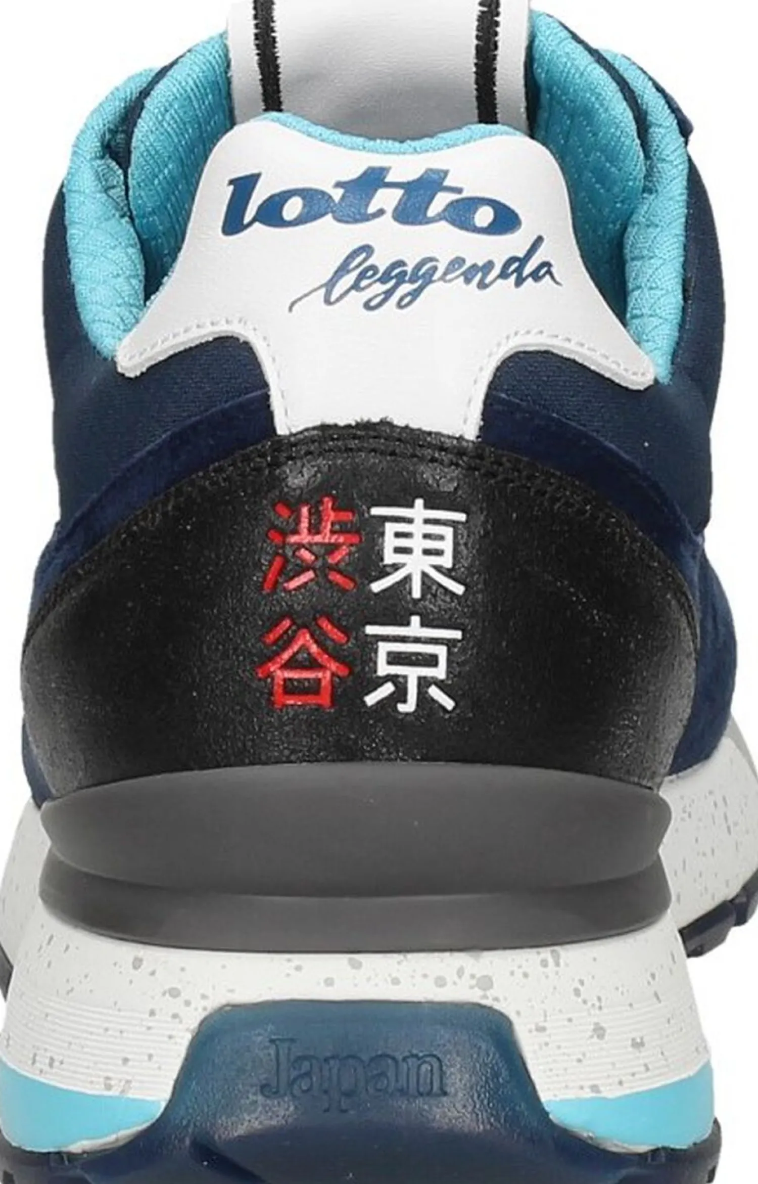 Lotto Leggenda Tokyo Shibuya Net Blauw Discount
